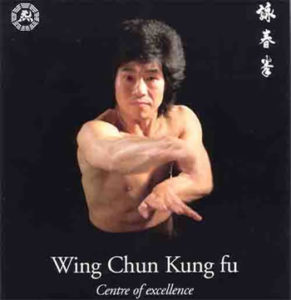 wing_chun2 wing_chun2