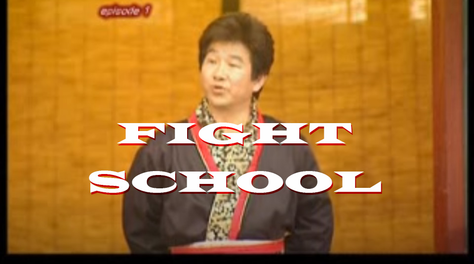 Sky One's Fight School