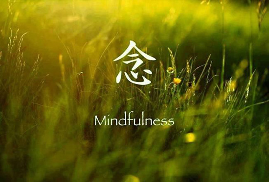 mindfulness-img1 Workplace mindfulness